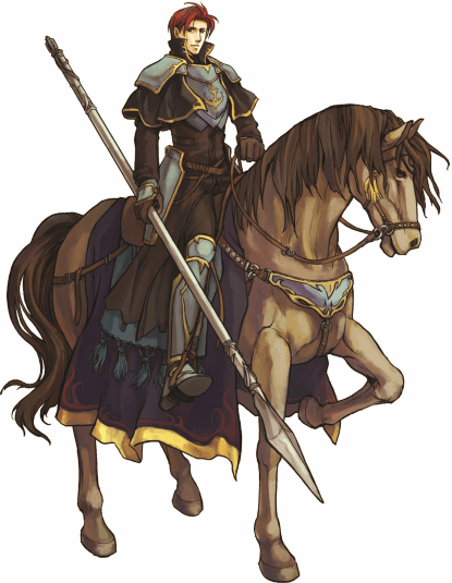 Elite Lancer
