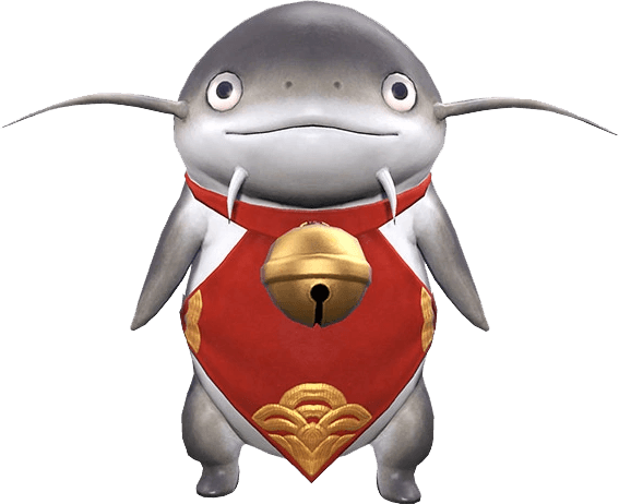 Namazu