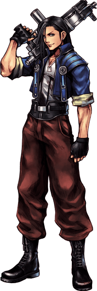 Gunner